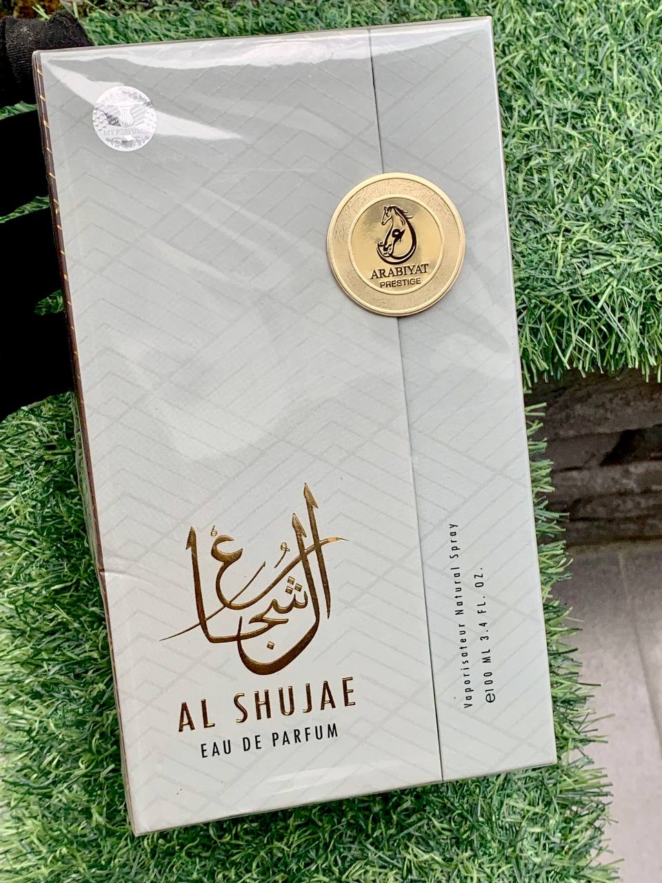 AL SHUJAE Perfume